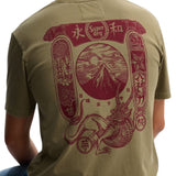 Superdry – Tokyo Narrative M1012248A_1KH – Camiseta de manga corta 100% algodón orgánico - Hombre